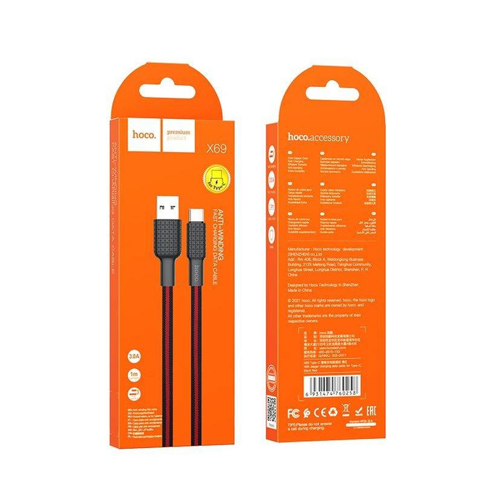 HOCO kabel USB do Typ C 3A Jaeger X69 czarno-czerwony